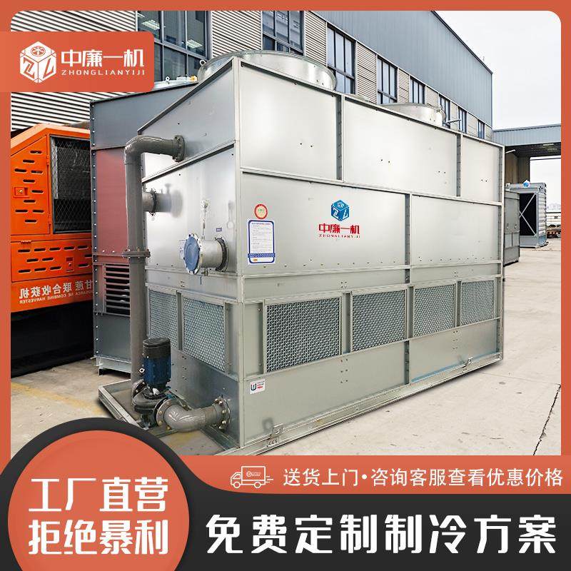 南通工业闭式冷却塔空压机中频炉循环水封闭式冷水塔50吨100t200T