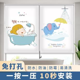 卫生间窗帘卷帘浴室洗手间免打孔卫浴全遮光遮阳家用手升降卷拉式