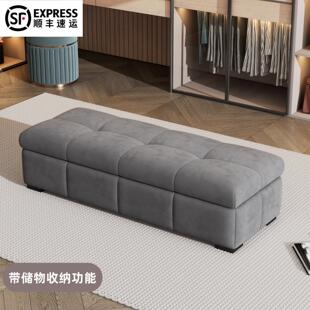 意式轻奢储物沙发凳衣帽间换衣凳极简收纳换鞋凳卧室床尾凳床边榻