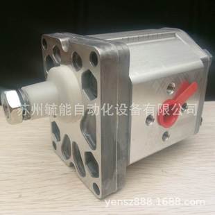 馬祖奇齒輪泵同心度高工程鏟車用油泵GHP2A3