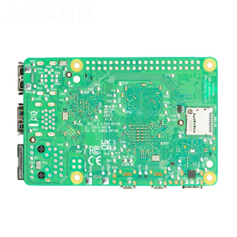 树莓派代ltao1016Pi5开发板RaspbePrry i4B5/5B套件Pthon编程Linu