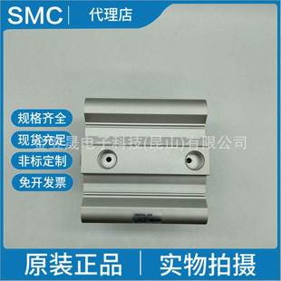 50DZ 薄型氣缸 正品 標(biāo)準(zhǔn)型 單桿雙作用假一罰十 CDQ2A100 SMC原裝