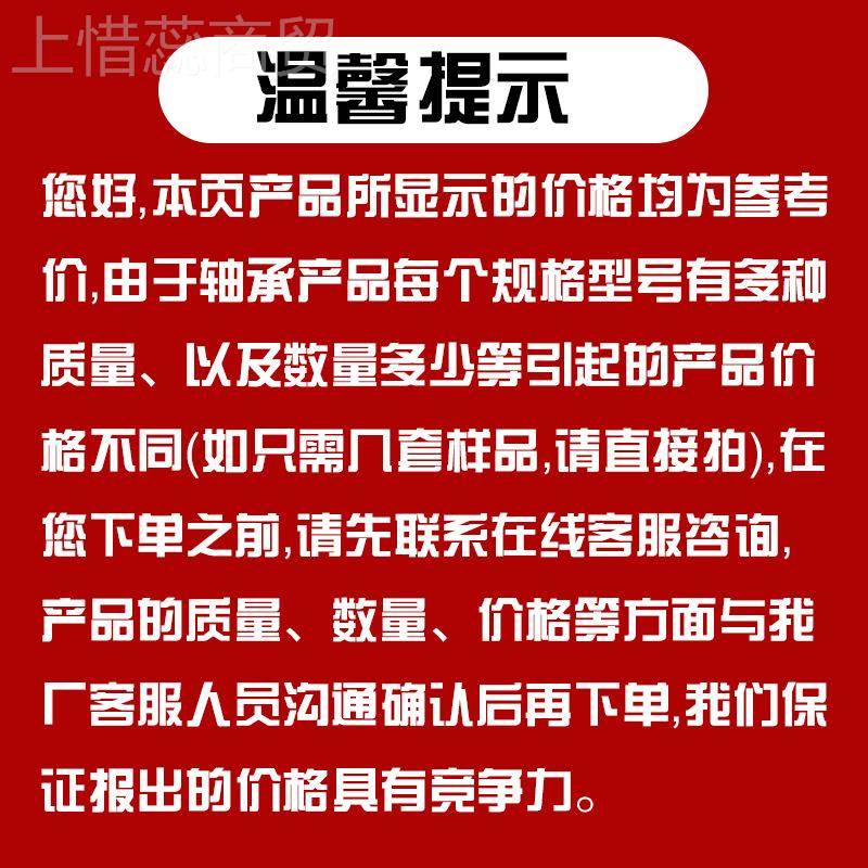 小型法兰轴承F6000-F63Z07-Z/2RF6000-ZZS轴承钢材质法挡带边兰精