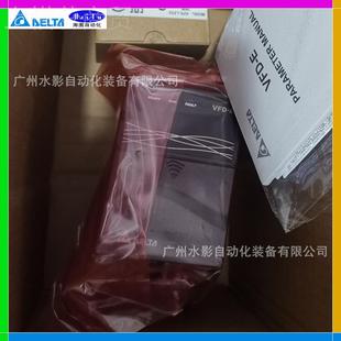 43波AA原裝 DELT VFD022E無品牌 2.2kW 內(nèi)置 變頻器 臺達 正品