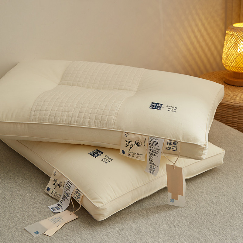 草本枕芯颈椎枕头按摩护颈椎专用枕荞麦决明子黄荆子花草功能枕芯