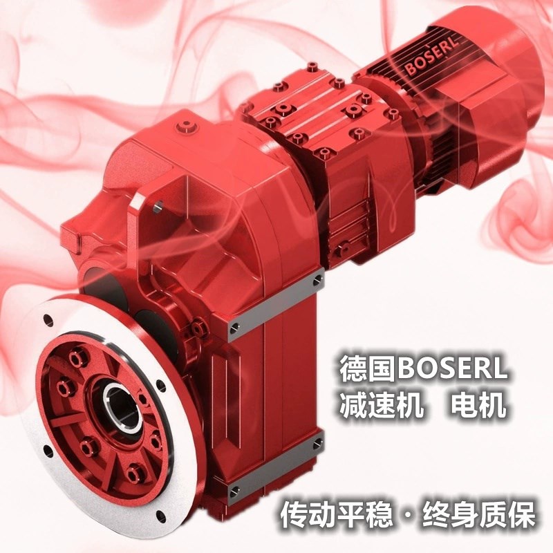 减速电机FAF127R87DT132ML4 FAF127R87DT132S4 FAF127R87DT160L4