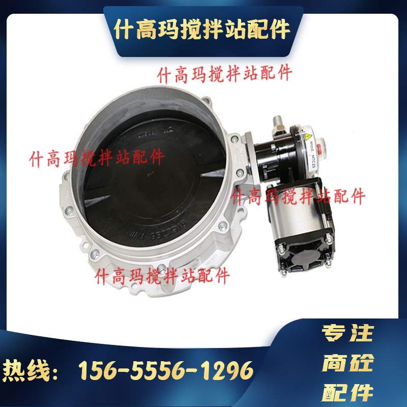 原装正品WAM威埃姆气动蝶阀V1FS/V2FS100/150/200/300/350GBN/GBI