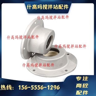 螺旋减速机密封端盖 WAM仕高玛螺旋减速机防尘盖密封 219 273 323