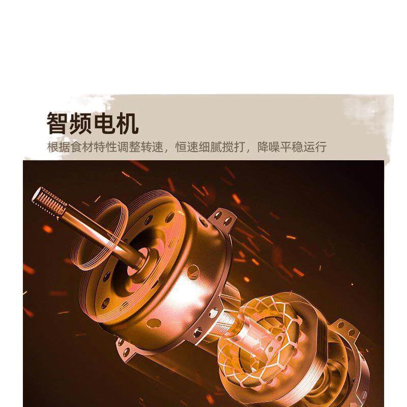 全玻璃破壁机家用全自动加热小型豆浆机多功能辅食榨汁免滤1-3人