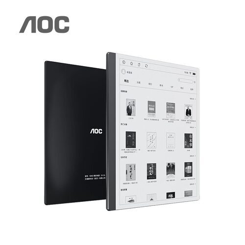 AOC小E墨水屏10W2智能AI办公本