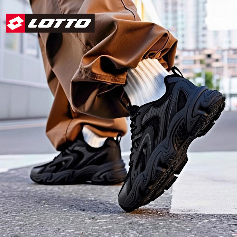 LOTTO乐途男复古运动老爹鞋2025秋冬季新款厚底减震户外休闲鞋子,运动鞋new,运动休闲鞋,淘宝优惠券,粉丝福利购,淘宝优惠卷