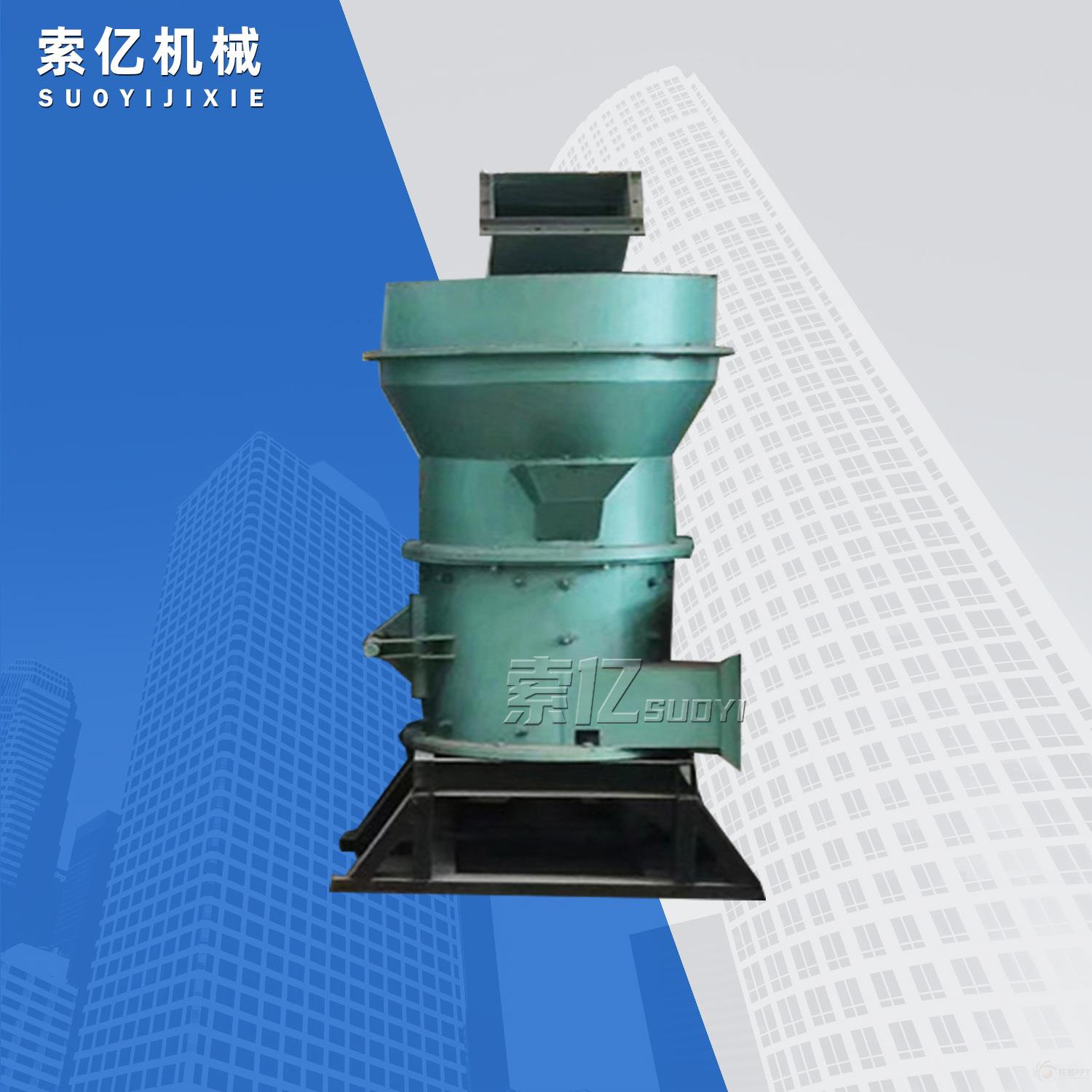 氧化钙雷蒙磨粉碎机 重晶石氧化镁磨粉机 石灰石碳酸钙雷蒙磨粉机