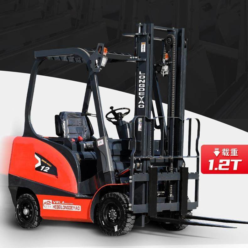 1.2吨电动叉车小型四轮座驾式电动搬运车锂电池装卸电动堆高叉车