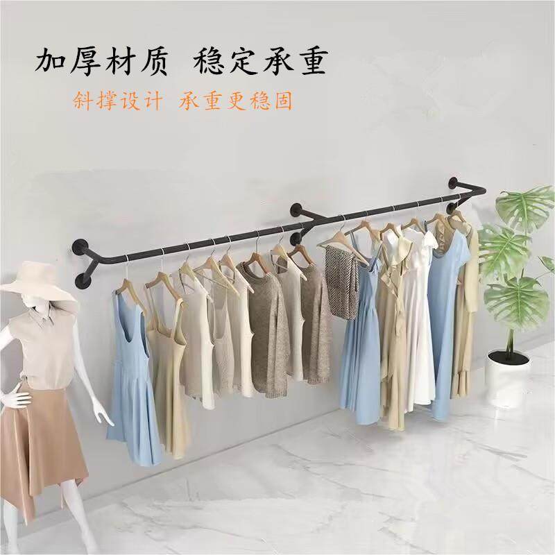 铁艺服装店衣架上墙正挂侧挂展示架女装童装壁挂衣架墙上服装展架