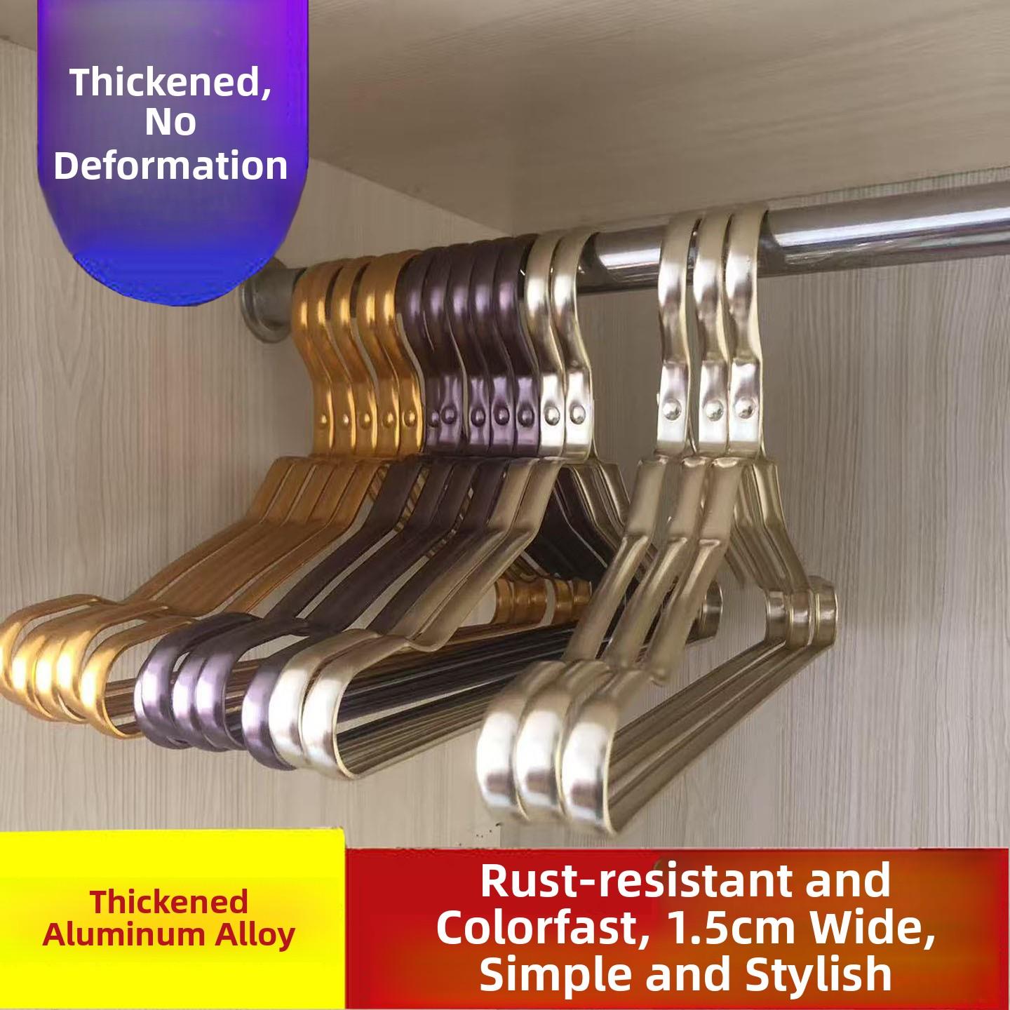 铝合金衣架男女装成人加厚太空铝家用衣服撑衣柜无痕挂衣晾晒衣架