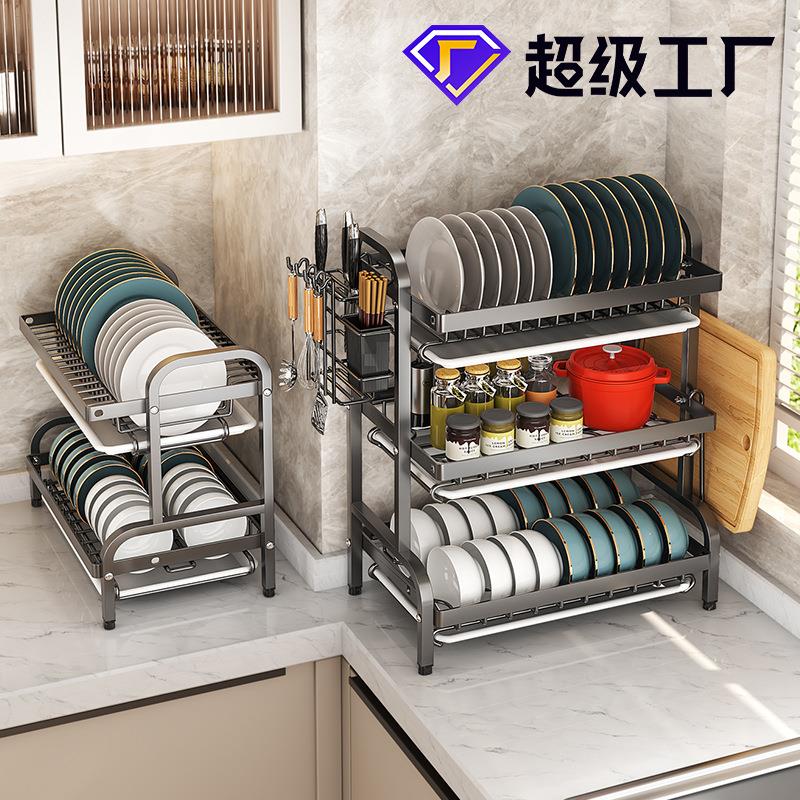 厨房置物架碗碟碗盘收纳架沥水架家用多功能放碗架碗筷收纳盒碗柜