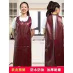 大码无袖马甲皮革围裙背心式防水防油家用厨房工厂时尚反穿罩衣女