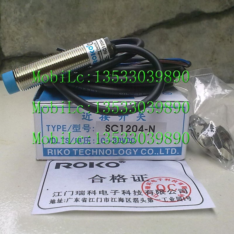 实物拍摄原装正品台湾瑞科ROKO 接近开关SC1204-N