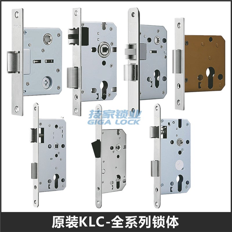 原装KLC锁体适用EKF/SEMAR/BESTKO西玛5745/7255通用型单锁心锁芯