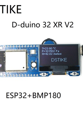 DSTIKE D-duino-32 XR V2