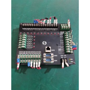 功能包好 议价电源U700 300mA 24V 成色如图