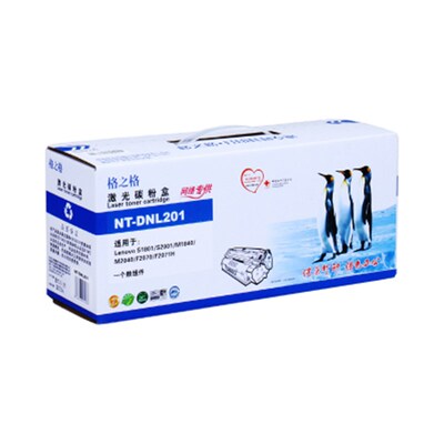格之格LD201硒鼓 适用联想S1801 F2081 LJ2206 M1840 2040 M7206W