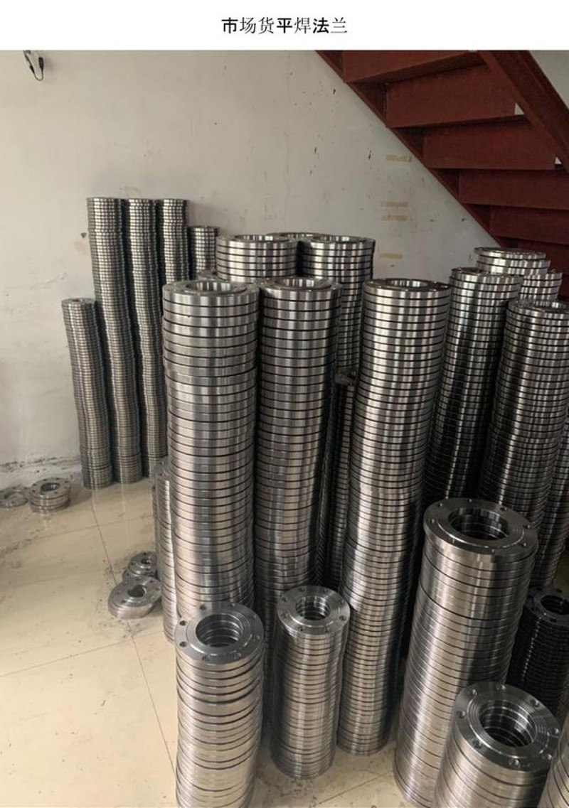 304不锈钢法兰片PN16公斤国标锻打平焊焊接法兰DN25 50 65 80 100