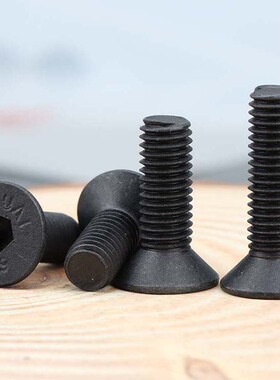 黑色达克罗沉头内六角螺丝钉平头六角螺栓M4M5M6M8-M10*6x8x10x12