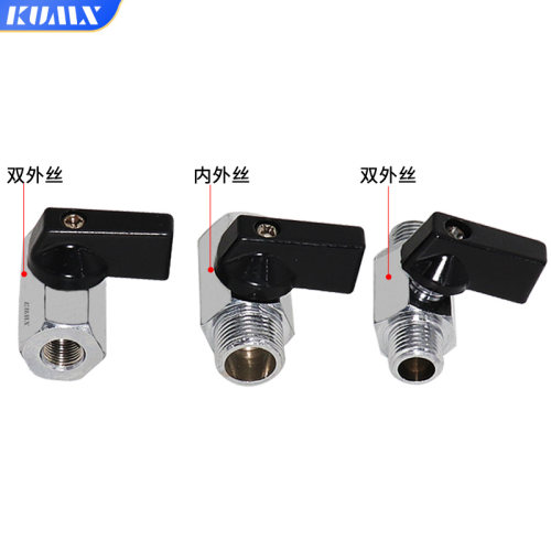 积木迷你球阀内外丝球阀1/8 铜球阀 微型小球阀1分2分3分