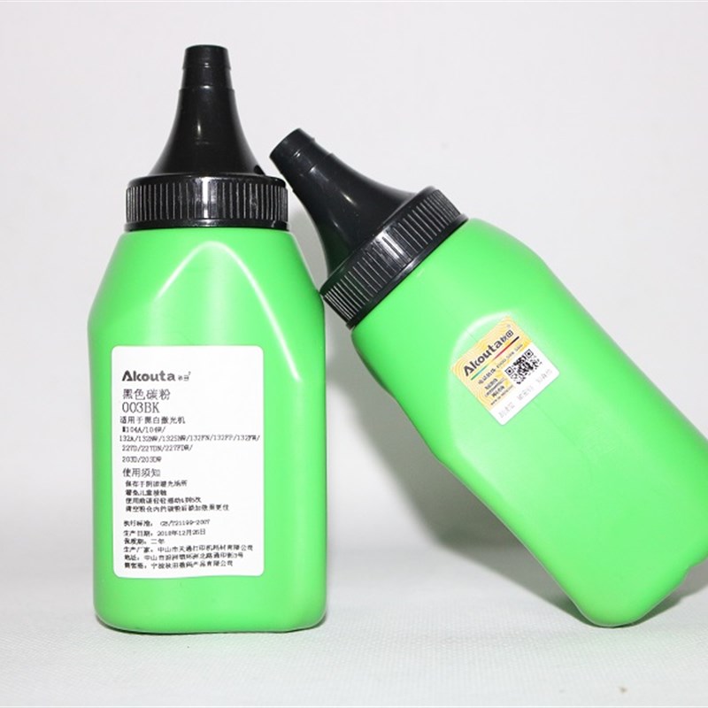 秋田黑色碳粉 003BK 227DW 227FDW M203D M203DW M132fw 132fp