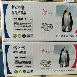 P265DW P225db P268d粉盒 m225dw 格之格适用富士施乐DocuPrint