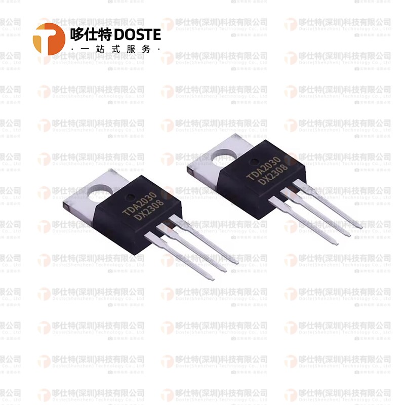 TDA2030A TDA2030直插TO-220线性音频放大功率放大器分立器件