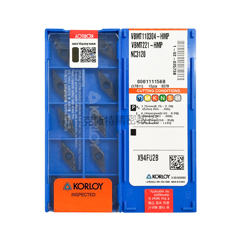 正品克洛伊数控菱形刀片 VBMT110304-HMP NC3120 加工钢件