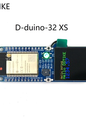 D-duino-32 XS wt