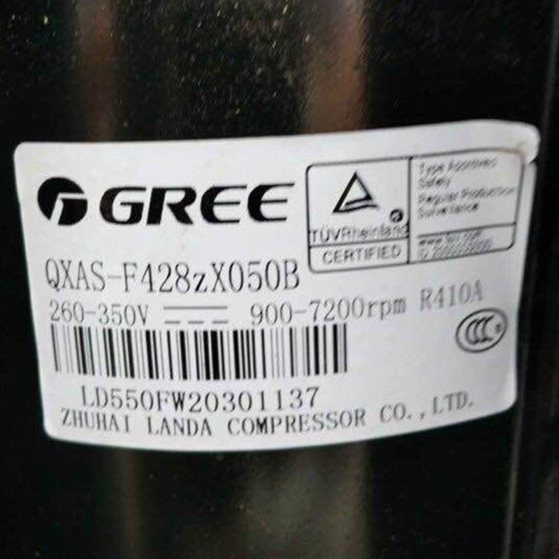 QXAS-F428zX050F QXAS-F428zX050A/B原装全新凌达压缩机R410A