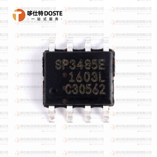 全新原装正品 SP3490EN-L/TR 收发器芯片丝印SP3490E 贴片SOP-8