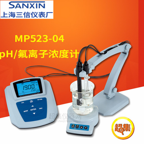 【上海三信】MP523-04型 氟离子浓度计 6211-M参比电极