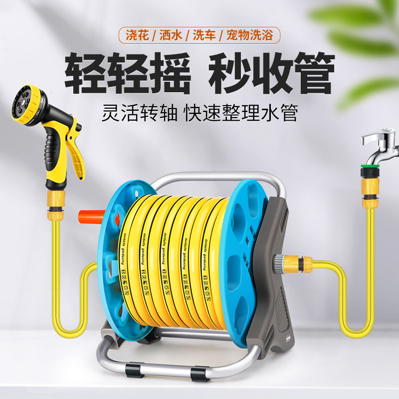 浇花洒水喷头水枪浇菜神器家用花园浇水水管农用喷水淋菜撒水花洒