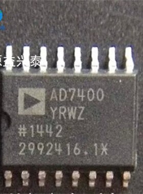 全新高质量AD7400AYRWZ 隔离式调节器 封装SOP-16