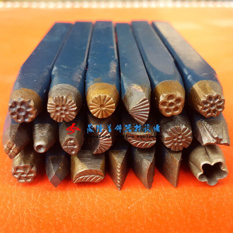 45钢饰品刻花暂金 花砧 錾子 花作 DIY手工雕刻 首饰器材打金工具