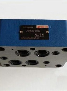 华德型叠加式节流阀Z2FS16-30B/S2 Z2FS22 50双单向调速液压A B