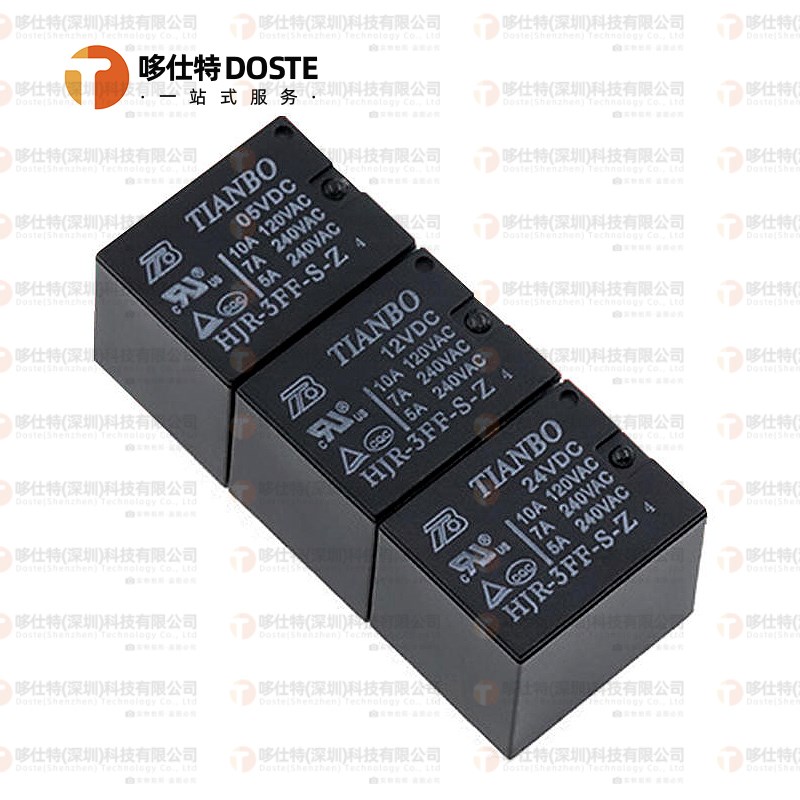 TIANBO天波PCB继电器HJR-21FF/3FF-S-H/S-Z/4102E-L-5V/12V/24VDC