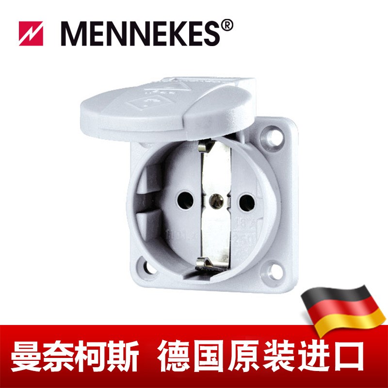 曼奈柯斯 SCHUKO附加插座 货号 11010   16A-6h/230V~2P IP54