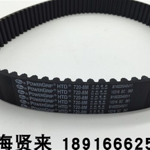 美国GATES进口盖茨同步齿轮皮带HTD880-8M 896-8M 912-8M 920-8M