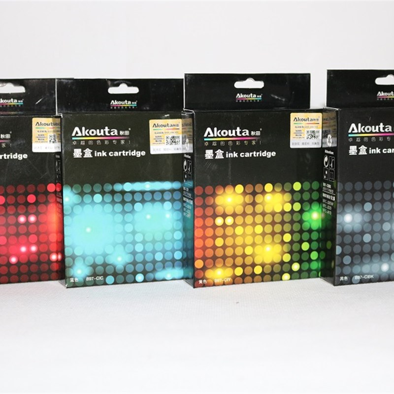 秋田B97-CIBK墨盒 兄弟LC975墨盒 MFC-J220/J410/J265打印机墨盒