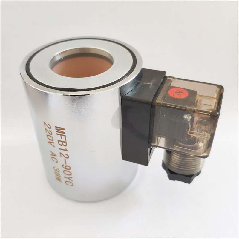 液压电磁阀线圈MFB12-90YC 220V MFZ12-90YC 24V内孔31.5mm长度75