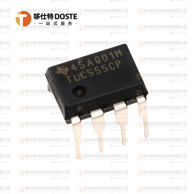 原装正品 直插 TLC555CP IC芯片 定时器 CMOS DIP-8