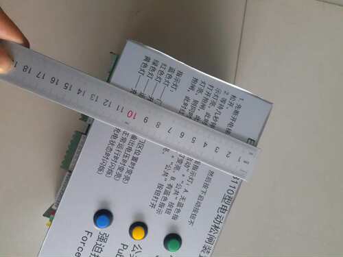电梯配件易米克无机房自动/电动松闸装置EMK-EPB110/DC48/220电池