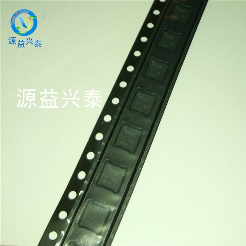 全新高质量PCA9534RGVR 封装QFN16 PD534丝印
