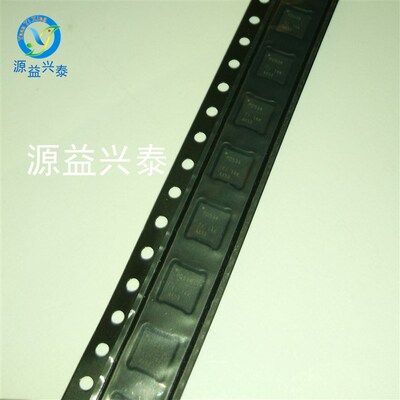 全新高质量PCA9534RGVR 封装QFN16 PD534丝印